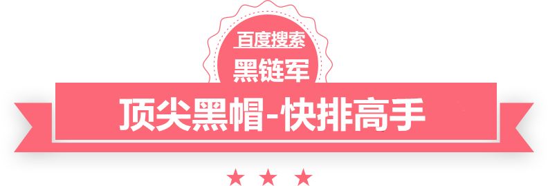 澳门最准的资料免费公开首席医生的小迷糊